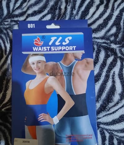 TLS Waist Support