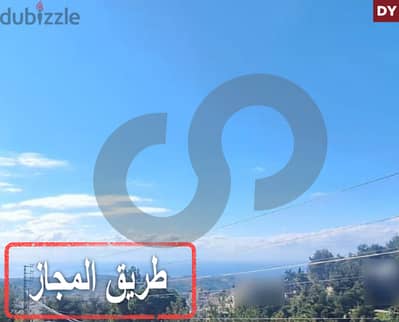 Apartment in chhim /Open view /Chehim /Chouf- شحيم /الشوف REF#DY118319