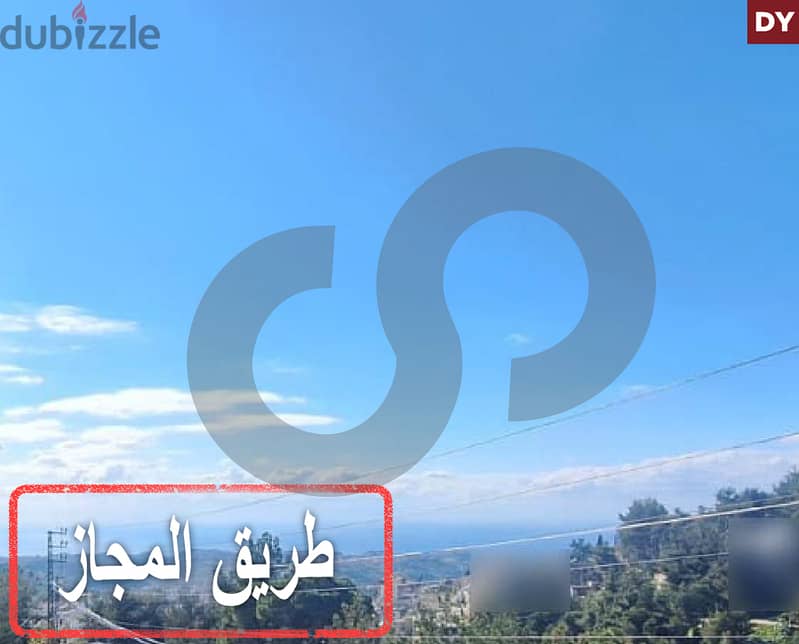 Apartment in chhim /Open view /Chehim /Chouf- شحيم /الشوف REF#DY118319 0