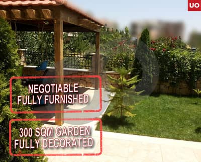 Luxurious, Garden terrace, zahle/ زحلةUO116048