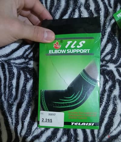 TLS Elbow Support