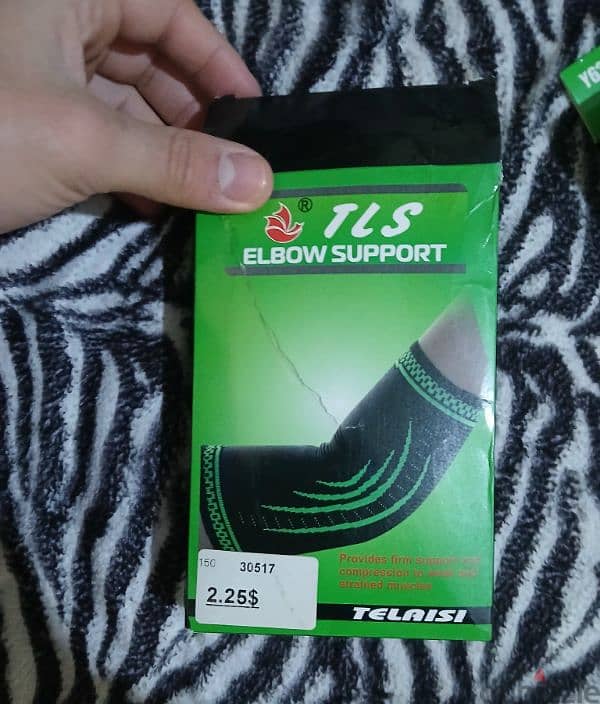 TLS Elbow Support 0