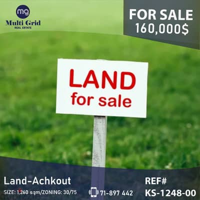 KS-1248-00 / Land for Sale in Achkout, أرض للبيع في عشقوت