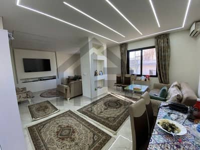 Apartment for sale شقة للبيع