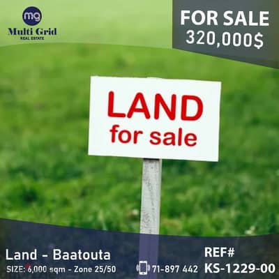 KS-1229-00 / Land for Sale in Bekaatouta, أرض للبيع في بقعتوتة