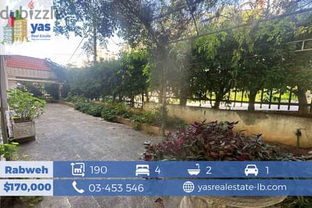 Rabweh 190m2 | 110m2 Garden | Furnished | Super Catch | Open View | MJ