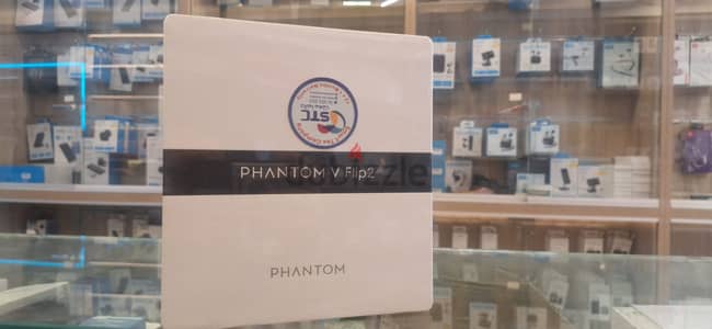 TECNO PHANTOM V FLIP 2 5G