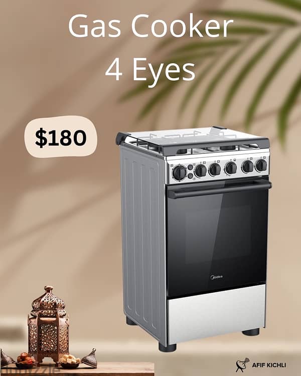 Superchef Gas Cooker 4 Eyes كفالة شركة 0