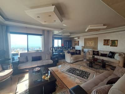 Sea View Apartment For Sale In Mazraet Yachouh