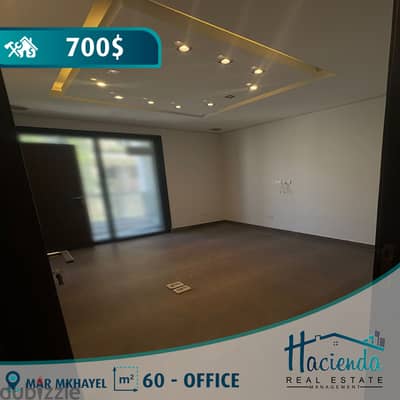 Luxurious Office For Rent In Mar Mkhayel