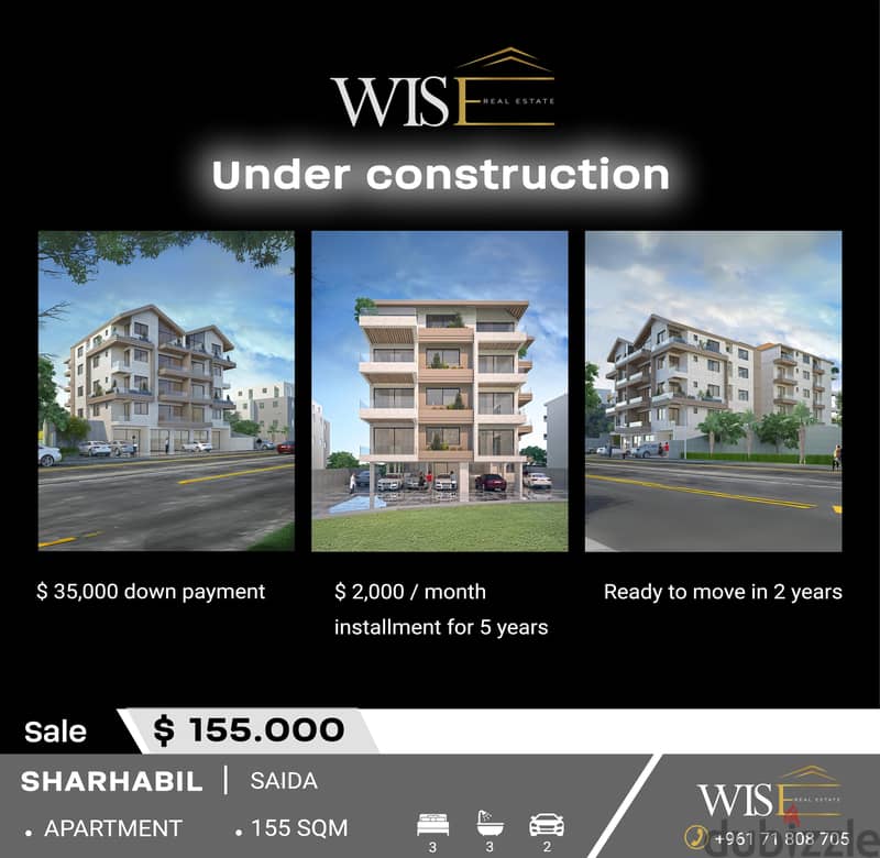  155 SQM Apartment for SALE in Sharhabil - Saida ! 0