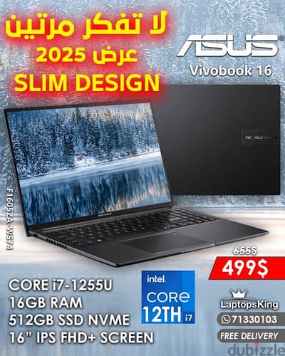 ASUS VIVOBOOK 16 F1605ZA-WS74 CORE i7-1255U 16" IPS FHD+ LAPTOP OFFER