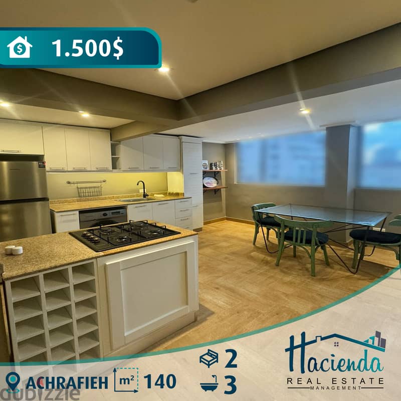 Modern Apartment For Rent In Achrafieh 0