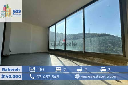 Rabweh 110m2 | Brand new | Payment facilities | Open View | KR |