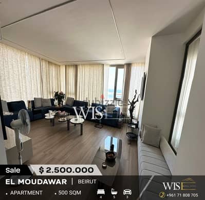 500 SQM Unfurnished Apartment for SALE in El Moudawar!