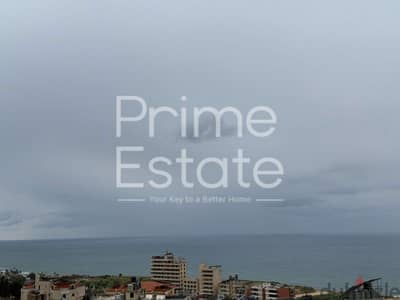 شقة للبيع في خلدةapartment for sale in khaldeh