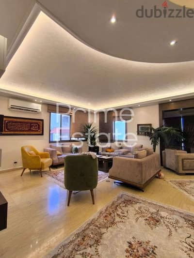 شقة مفروشة للبيع في خلدة  fully furnished apartment for sale