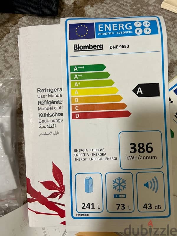 Blomberg Refregirator - energy efficient - excellent condition 8