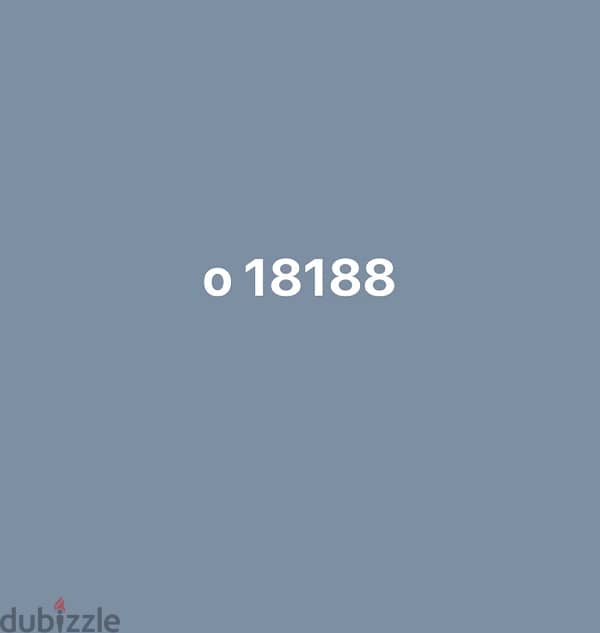 18188 o 0