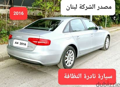 Audi A4 2016 TFSI COMPANY SOURCE LEBANON KETTANEH