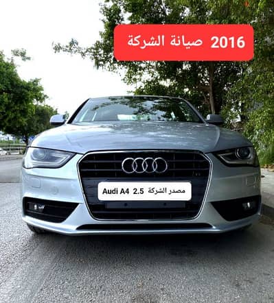 Audi A4 2016 TFSI COMPANY SOURCE LEBANON KETTANEH