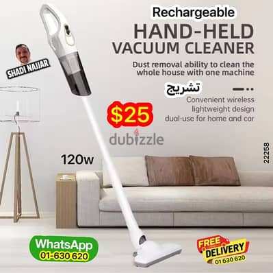 vacuum cleaner 120w