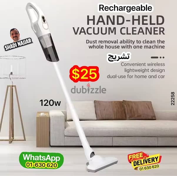 vacuum cleaner 120w 0