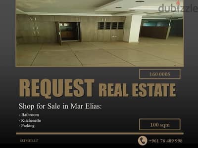 Shop 100 sqm for Sale in Mar Elias | محل ١٠٠ متر للبيع في مار الياس