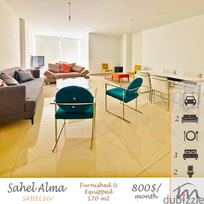 Sahel Alma | Furnished, Decorated & Equipped 3 Bedrooms Apartment