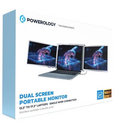 Powerology 13.3" Dual Screen Portable Monitor - Silver