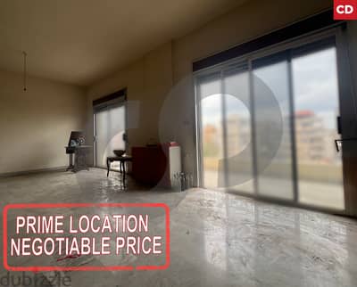 prime location - DEKWENEH, METN/دكوانه, متن REF#CD117904