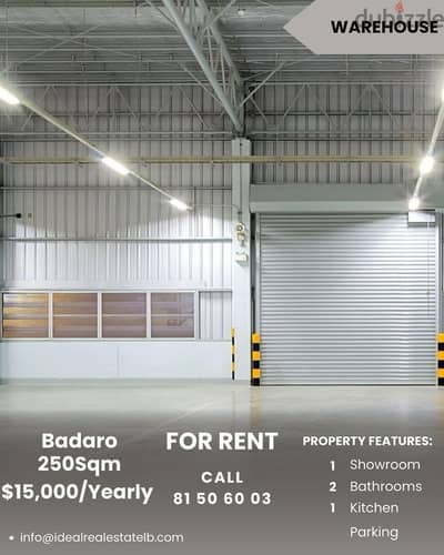 250 sqm Warehouse for rent in Badaro Beirut REF#JPT22175