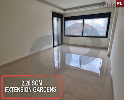 spacious - easy access- Nakhle, Koura /كورة نخله  REF#FL118326