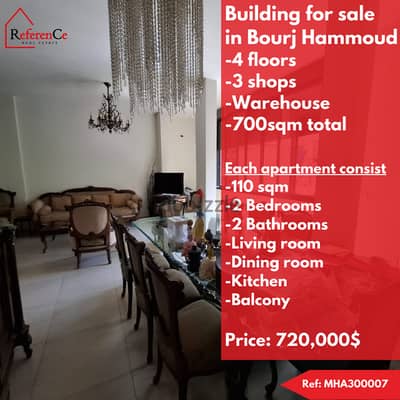 Catchy deal Building in Bourj Hammoud صفقة جذابة مبنى في برج حمود