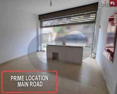 prime location, main road  -Nakhle, Koura /كورة نخله REF#FL118328