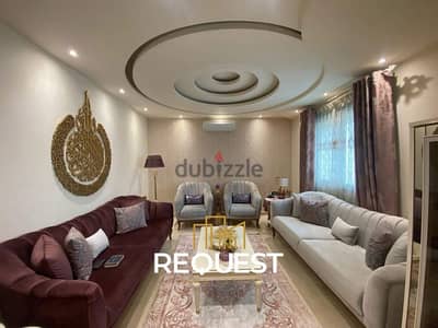 Apartment for Sale in Hay El American | شقة للبيع في حي الاميركان