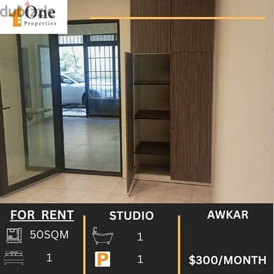 STUDIO FOR RENT IN AWKAR