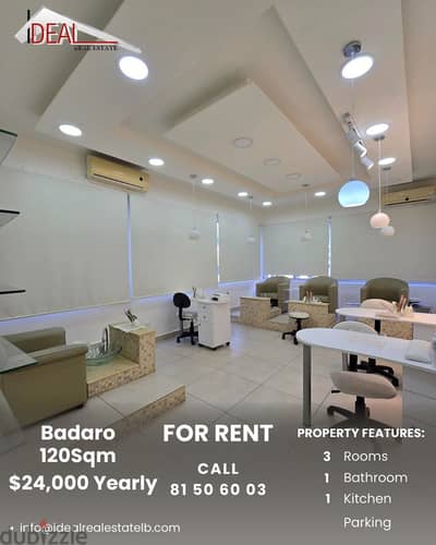 Fully equipped 120 sqm Spa for rent in Badaro Beirut REF#JPT22179