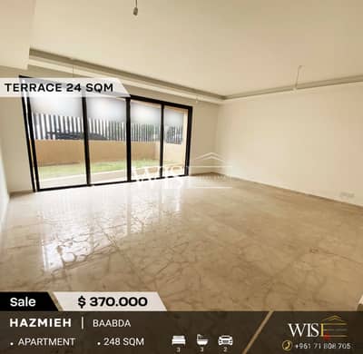 248 SQM Apartment with terrace for SALE in Hazmieh-Baabda !