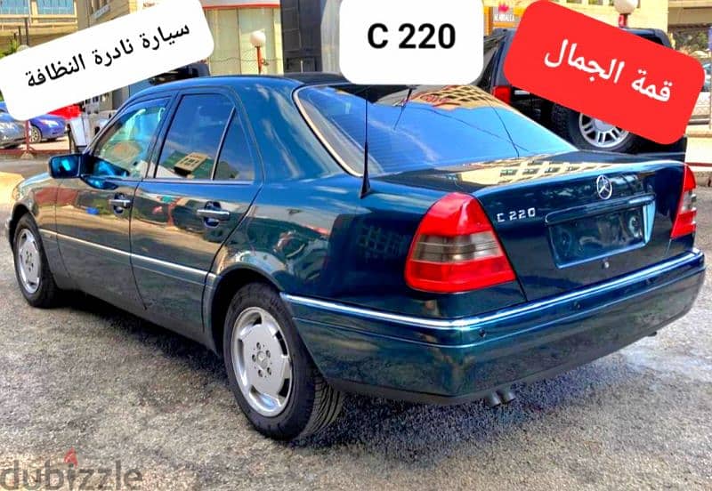 C 220 Elegance 1996  غير مدهونة بحالة ممتازة 0