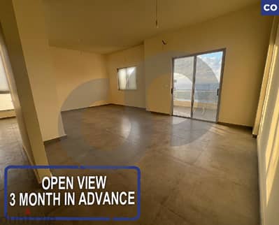 open view-3 month in advance- Safra, Keserouan /صفرة REF#CO118339