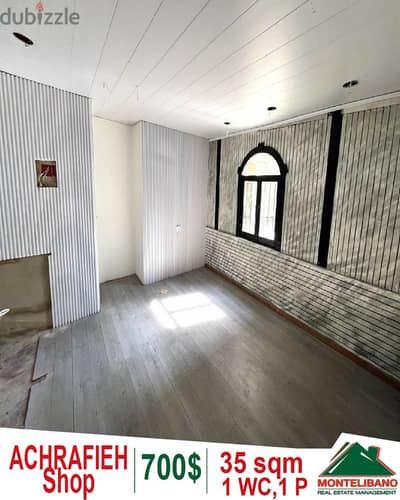 35 sqm shop for rent in Achrafieh!!!