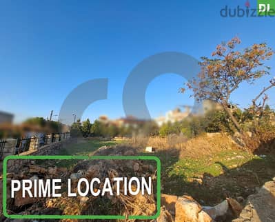 2120 SQM Land for Sale in Jadra- Chouf / جدرا - الشوف REF#DI118343