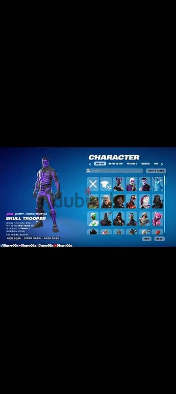 fortnite account(for trade/wehyet allah mch fake aw scam)