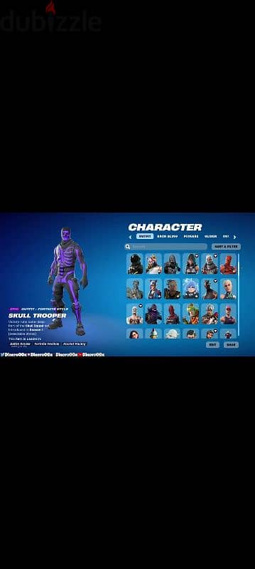 fortnite account(for trade/wehyet allah mch fake aw scam) 1