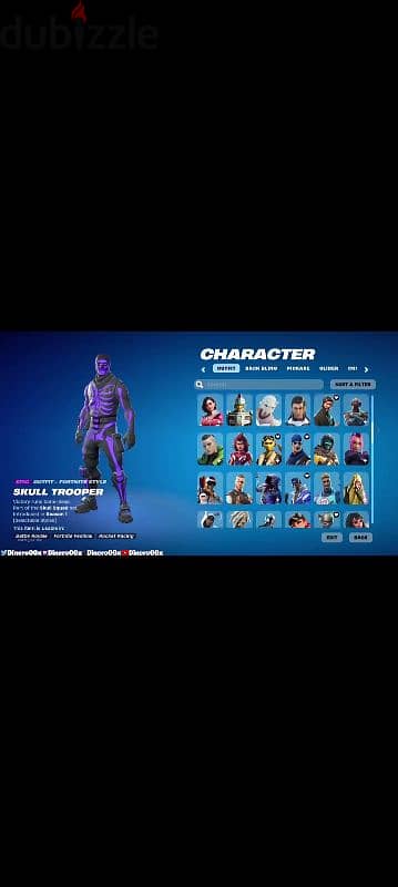 fortnite account(for trade/wehyet allah mch fake aw scam) 2