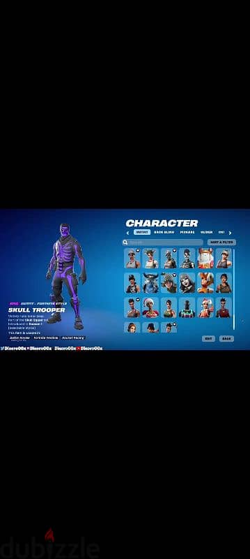 fortnite account(for trade/wehyet allah mch fake aw scam) 8