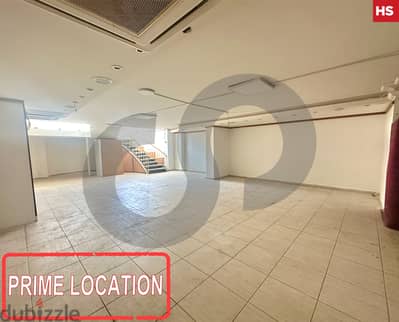 Shop on the main road IN  MAZRAAT YACHOUH ! REF#HS118351 !