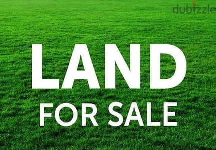 Land for sale in Baabdat ارض للبيع في بعبدات