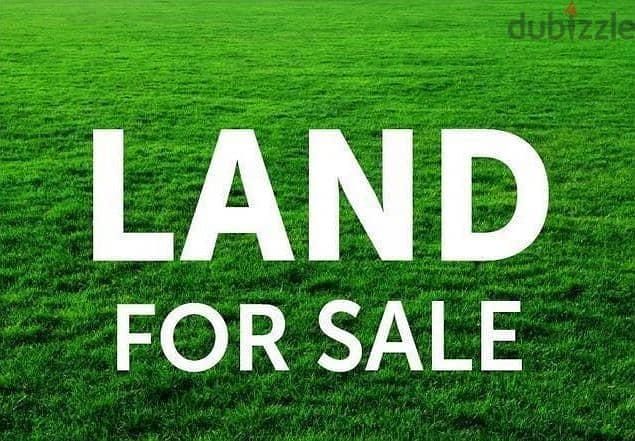 Land for sale in Baabdat ارض للبيع في بعبدات 0